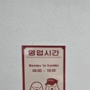 오브젝트스튜디오 네이버블로그