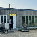 강화고인돌캠핑장 | [강화] 강화 고인돌 캠핑장 1박 후기(추천추천) - 아이들과 오기 좋은 인천 근교 캠핑장