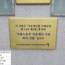 한일사인 이미지