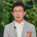 연세대 힘찬 태권도 | 임성훈 아나운서 연세대 응원단장 나이 아들 유퀴즈