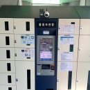 춘향이와 이도령 - 영천시 | 남원 당일치기 뚜벅이 혼자 여행 코스 맛집 추천