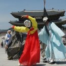 대길한복 이미지