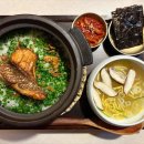 우리 매장만의 특별한커피만들기-에스프레소 추출세팅