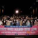 위드힐링 이미지