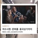 최광영신경외과의원 네이버블로그