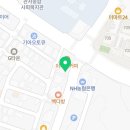 아이스앤푸드구봉점 네이버블로그