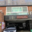 무학로-1 이미지