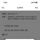 오모테나시 이미지