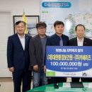 대한환경 이미지