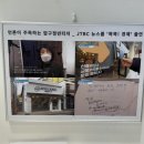 데상트상주점 | 양천구 쇼핑 — 서울빈티지 & 가성비 옷가게 무인매장 피팅 구매후기