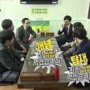 79네수육국밥&철판 이미지