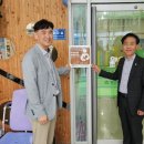 국민체육센터 유아놀이방 이미지