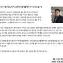 현대자동차(주)창원서비스센터 이미지