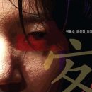 소극장 극예술공간 이미지