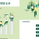 한성신발마트