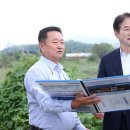 대장천생태하천 이미지