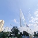 하늘이열리는스카이모텔 | 롯데월드타워 전망대 구경 서울스카이 입장권 할인 예약 방문후기
