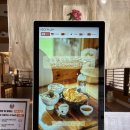 다온 디저트 베이커리 이미지