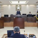 영양군의회 이미지