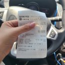 [내돈내산] 부산 침샘보톡스, 연산동 리쥬미 침샘보톡스 후기