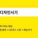 우보송파