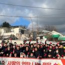 (주)함께하는 이웃 이미지