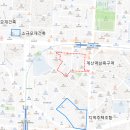 동성부분정비 이미지