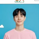 화오즈 이미지