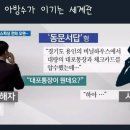 업&도그 이미지