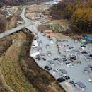 스타밸리 캠핑장 이미지