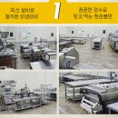 소일락 이미지