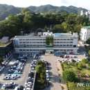 자율방범대초소 앞 이미지