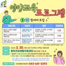 용두건강생활지원센터 이미지