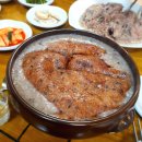 가야촌오리마을
