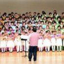 서귀포시 불교 연합 합창제 이미지