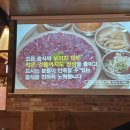 사랑각 익산 영등점 이미지