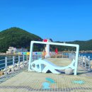 미조항(남항) 이미지