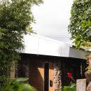 택하다, 스테이 이미지