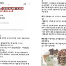 글로벌자원개발㈜ | SAF)로 날아오른다 / (주)네오프의 부당한 SNS후기광고행위제재 / 조달청, 조달데이터활용기업방문...