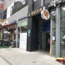 위례소소아청소년과의원 이미지