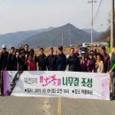 덕천3리 GBN 경북방송