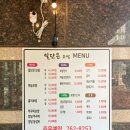 일단은보쌈 이미지