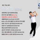 향남읍 행정리 486-4 이미지