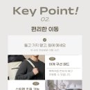 만물세탁 이미지