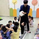 잼잼어린이집 이미지