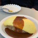 목하식당 이미지