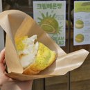 [서울]홍대 팝업스토어 빵집 보따리제과점 아이스크림메론빵 내돈내산 솔직후기|홍대메론빵맛집