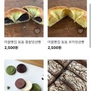 남해상주동고동락협동조합 이미지