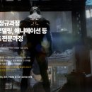 컴퓨터기초외 이미지