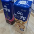 비타민멘토 | 공부할 때 든든한 학생 간식 추천 [뉴케어 하이멘토 초코]